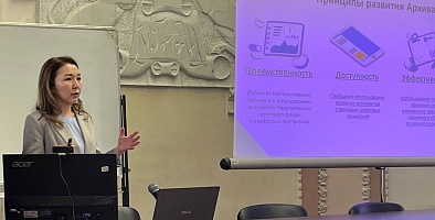 Фото медиагаллереи 8